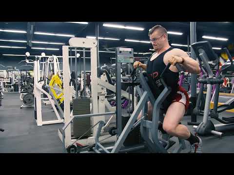 Machine Chest Supported Row